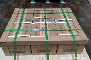 天津滨海机场快运酒水【机场货运当天